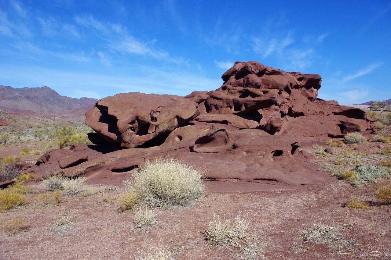 Katutau Mountains